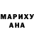 Amphetamine Розовый Dulat Abdyldaev