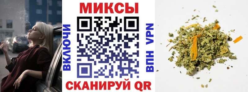 наркота  Починок  Бутират GHB 