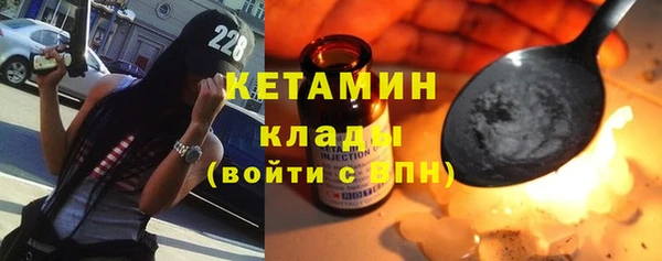 дмт Аркадак