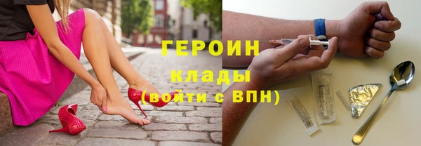 дмт Аркадак