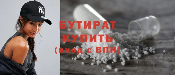 дмт Аркадак