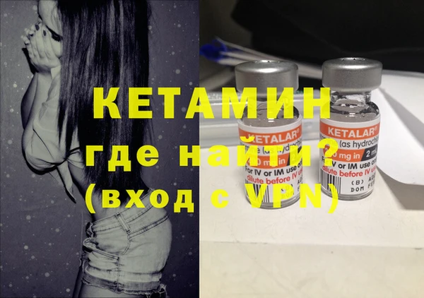 дмт Аркадак