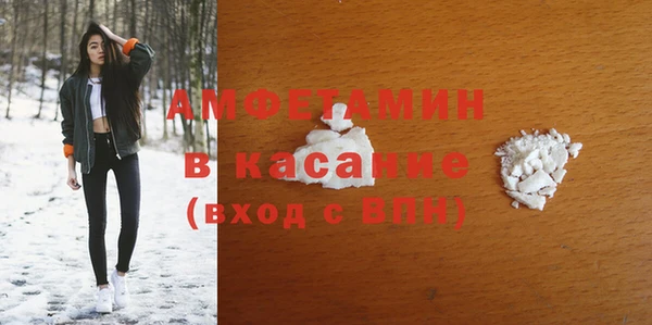 дмт Аркадак