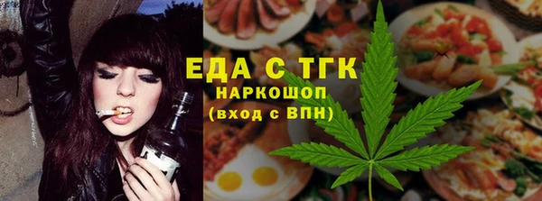 дмт Аркадак