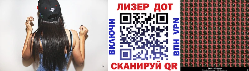 Марки NBOMe 1,8мг  купить наркотик  Починок 